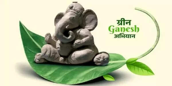 गणेश चतुर्थी के दिन चंद्र दर्शन होता है हानिकारक, समृद्धी कारक होंगे मिटटी के गणेश