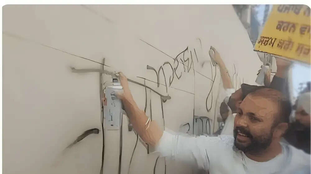 लुधियाना में आम आदमी पार्टी का प्रदर्शन: सांसद राजिंदर गुप्ता के खिलाफ आक्रोश