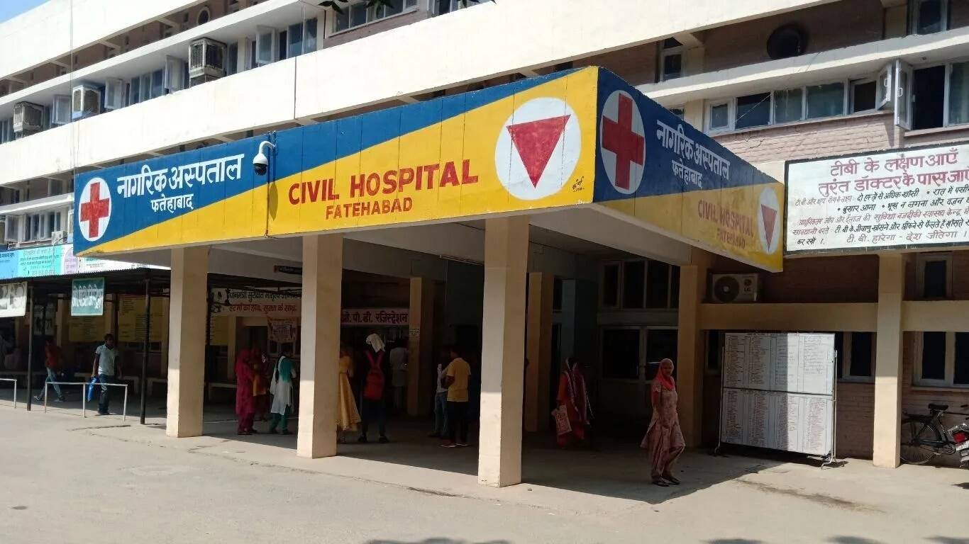 फतेहाबाद अस्पताल का सौंदर्यीकरण: हरियाणा सरकार की नई पहल