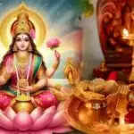 कार्तिक पूर्णिमा पर लक्ष्मी जी की कृपा पाने के उपाय
