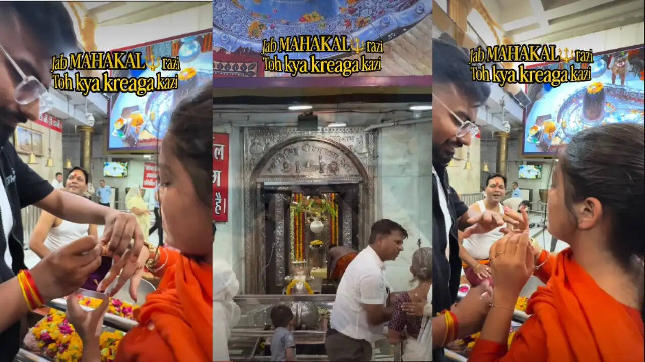 महाकालेश्वर मंदिर में कपल की सगाई का वीडियो हुआ वायरल, प्रशासन ने उठाए सख्त कदम