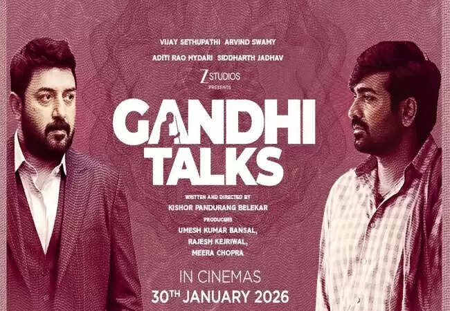 गांधी टॉक्स: विजय सेतुपति की नई फिल्म का अनोखा अनुभव