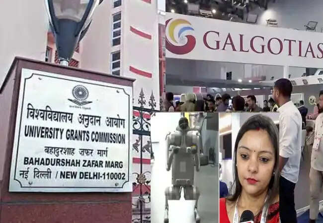 UGC द्वारा घोषित 32 फर्जी विश्वविद्यालयों की सूची