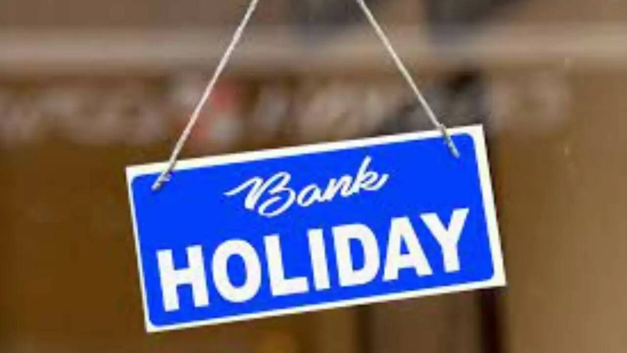 नवंबर में बैंक हॉलिडे: जानें कब हैं छुट्टियां