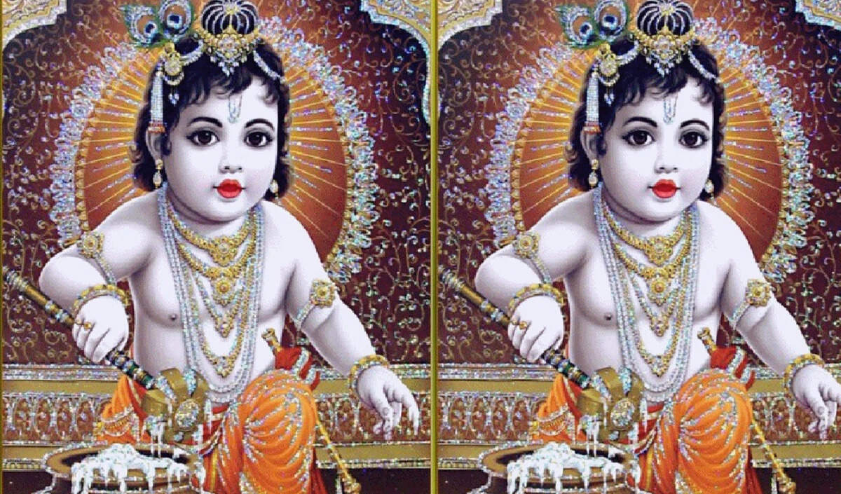 जन्माष्टमी से पहले घर से हटाएं ये चीजें, बढ़ाएं सकारात्मकता