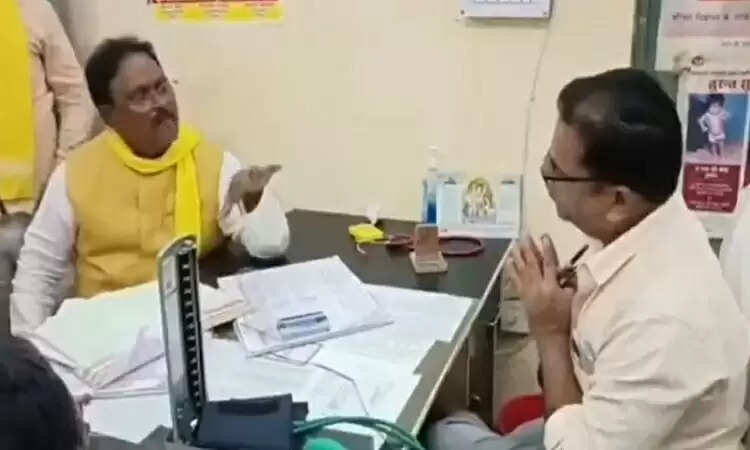 सुभासपा विधायक बेदीराम का डॉक्टर से विवादित वीडियो वायरल