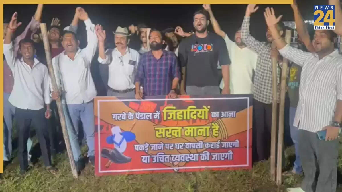 मध्य प्रदेश में नवरात्रि के दौरान गरबा में गैर हिंदुओं की एंट्री पर विवाद