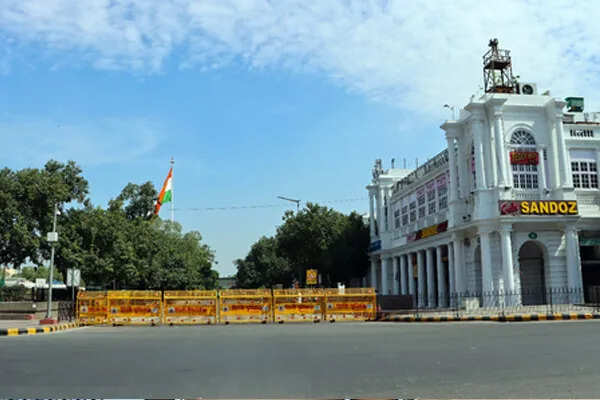 दिल्ली में 2008 के बम धमाकों की दर्दनाक यादें