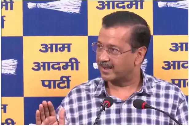 केजरीवाल ने नीट पेपर लीक पर जन जागरूकता के लिए युवाओं से की अपील