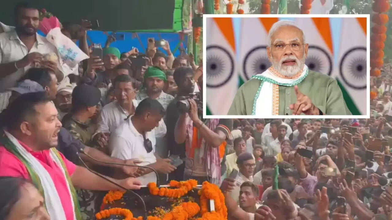 बिहार विधानसभा चुनाव 2025: तेजस्वी यादव की सभा में पीएम मोदी के खिलाफ विवादित टिप्पणियां