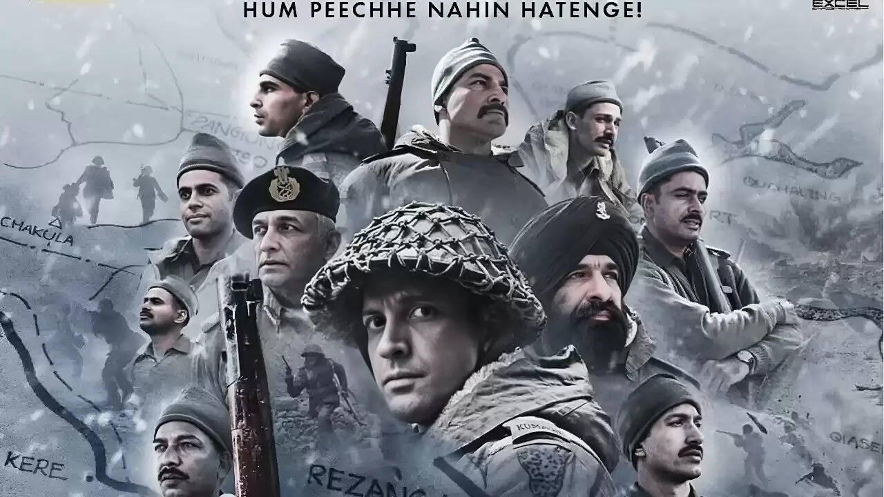 फरहान अख्तर की फिल्म '120 बहादुर' की रिलीज़ डेट में बदलाव, जानें क्यों