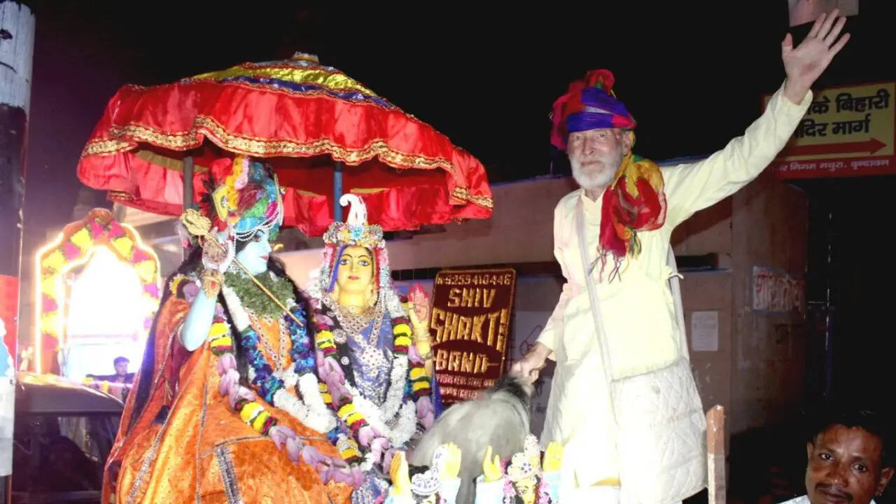 वृंदावन में राधाष्टमी और स्वामी हरिदास प्राकट्योत्सव का भव्य उत्सव