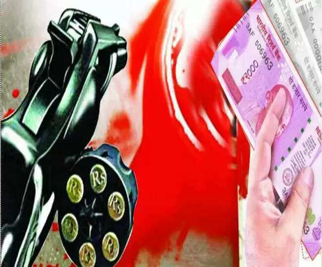 सुपारी: हत्या के अपराध से जुड़ी एक विवादास्पद परंपरा