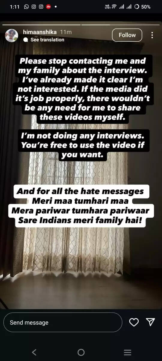Himaanshika Singh की नई इंस्टाग्राम पोस्ट: राधिका यादव केस पर मीडिया से दूरी