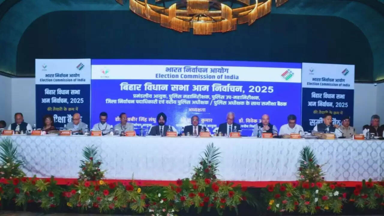 बिहार विधानसभा चुनाव 2025: चुनाव आयोग की बैठक में राजनीतिक दलों ने उठाए महत्वपूर्ण मुद्दे