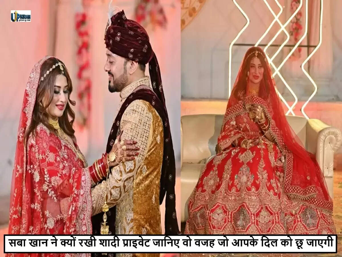 बिग बॉस 12 की सबा खान ने वसीम नवाब के साथ की गुप्त शादी