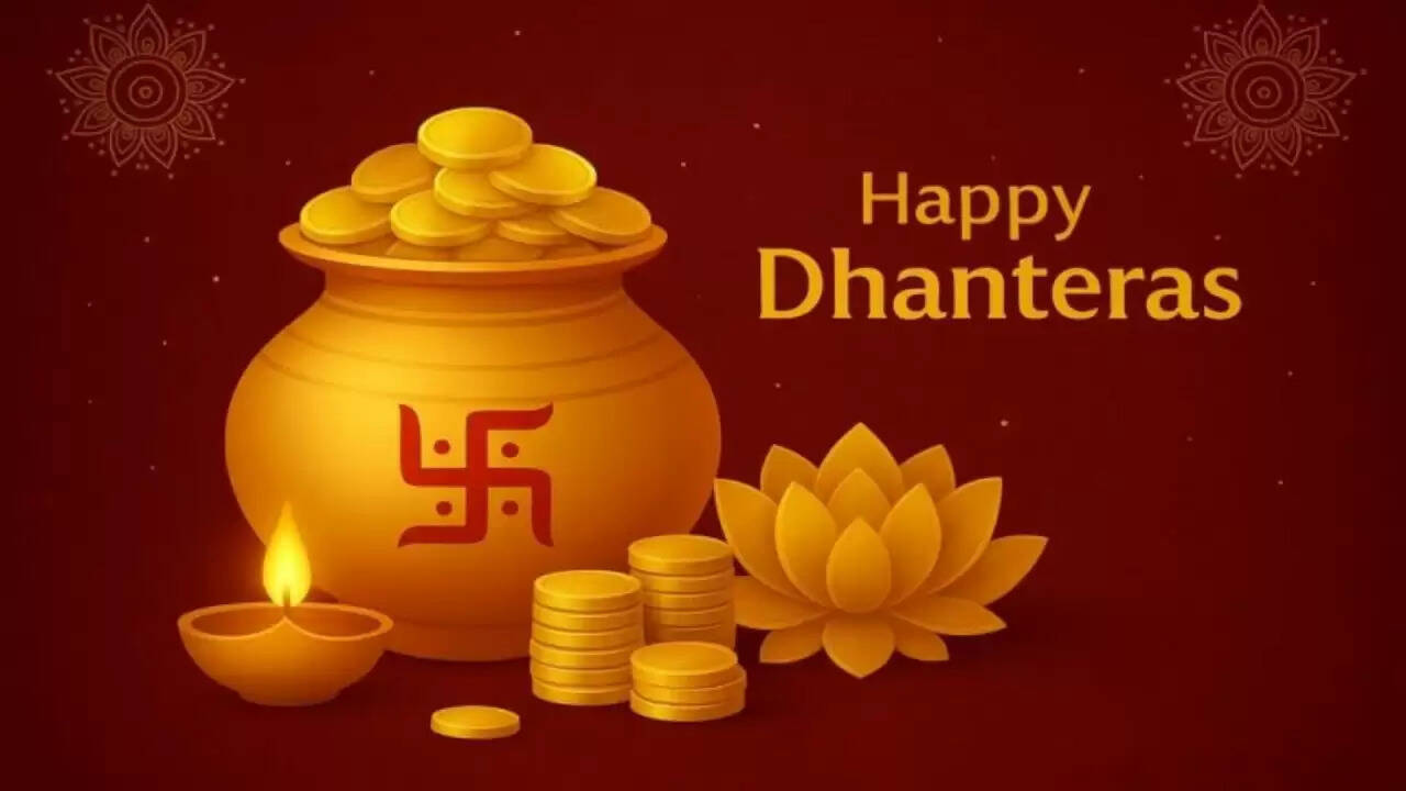 धनतेरस: समृद्धि और खुशियों का पर्व, जानें शुभकामनाएं और संदेश