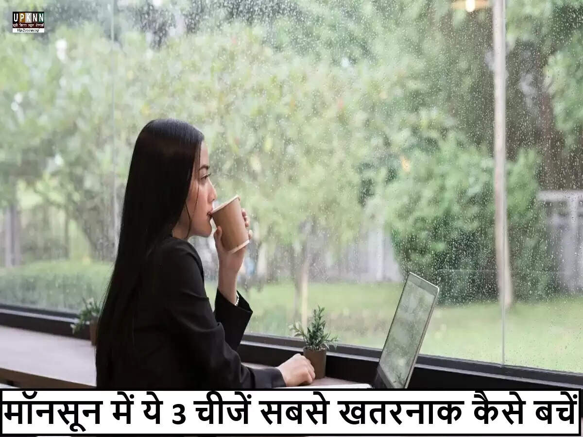मॉनसून में स्वास्थ्य बनाए रखने के लिए महत्वपूर्ण सुझाव