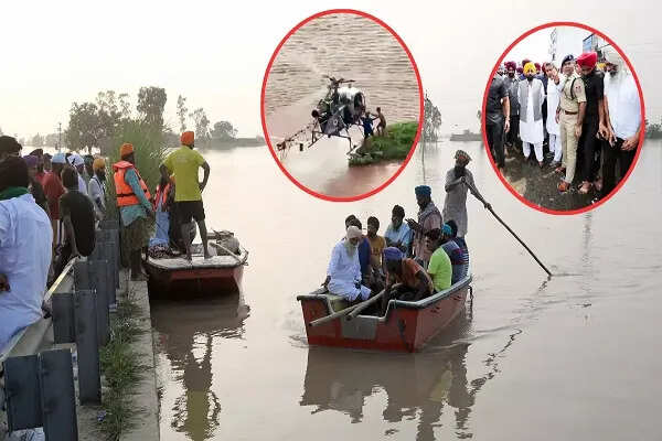 पंजाब में बाढ़ से हालात गंभीर, 3 की मौत और 8 हजार लोगों का रेस्क्यू