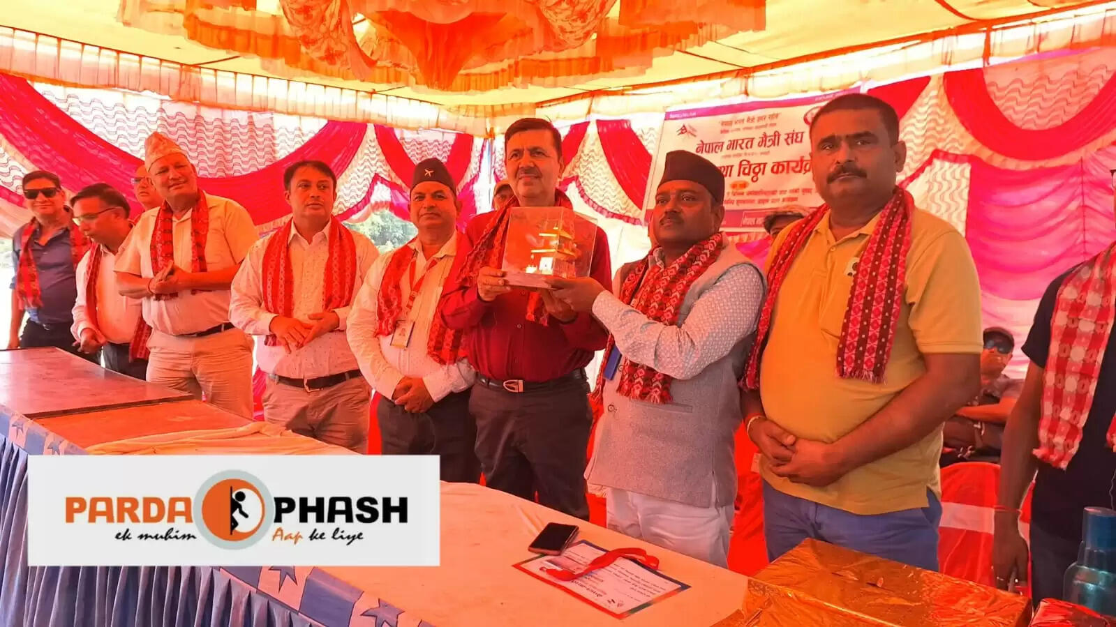 नेपाल-भारत मैत्री संघ का शुभकामना कार्यक्रम, व्यापारिक मुद्दों पर चर्चा