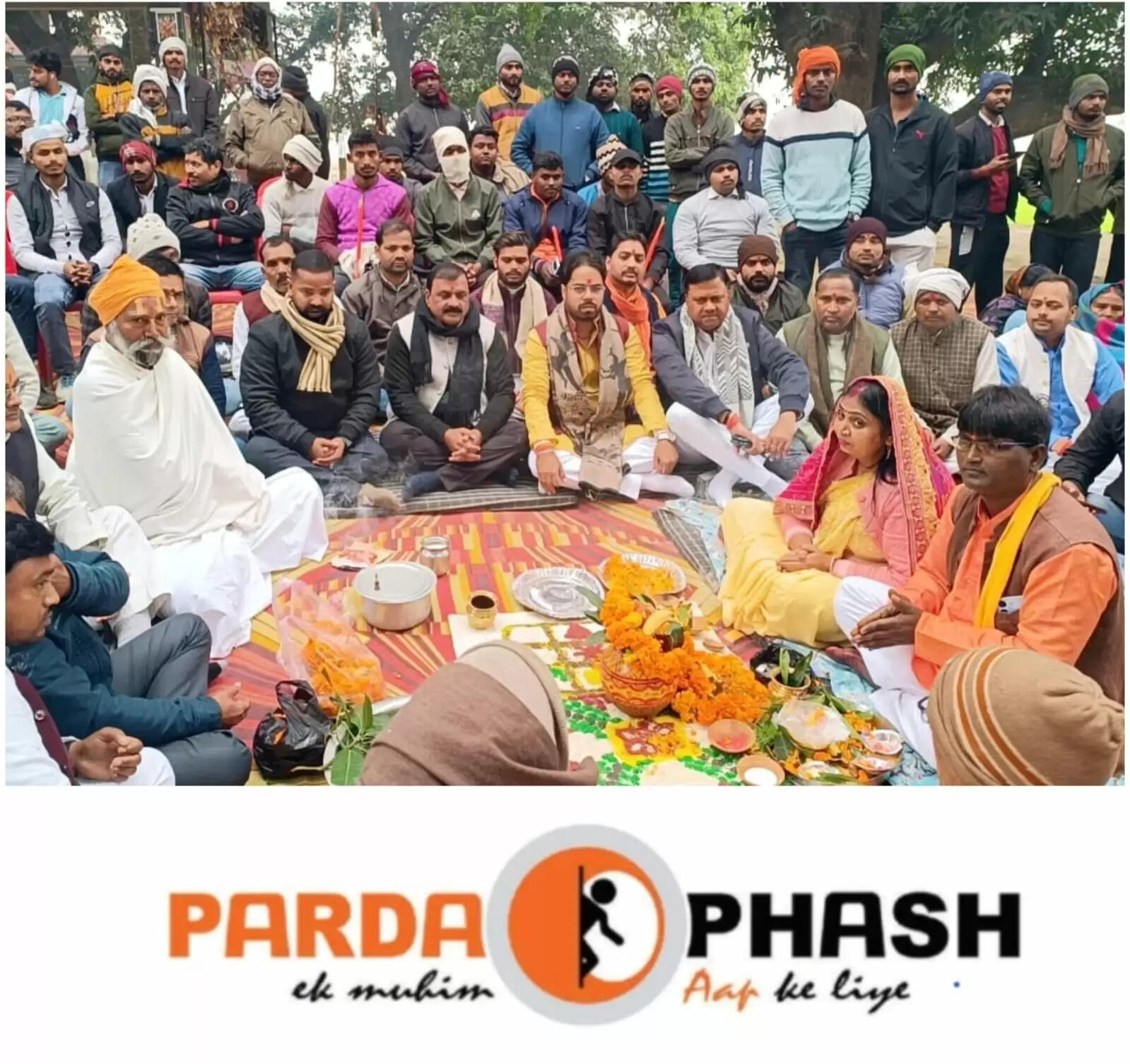 भव्य हिन्दू सम्मेलन के लिए पनियरा में भूमि पूजन और मोटरसाइकिल रैली का आयोजन