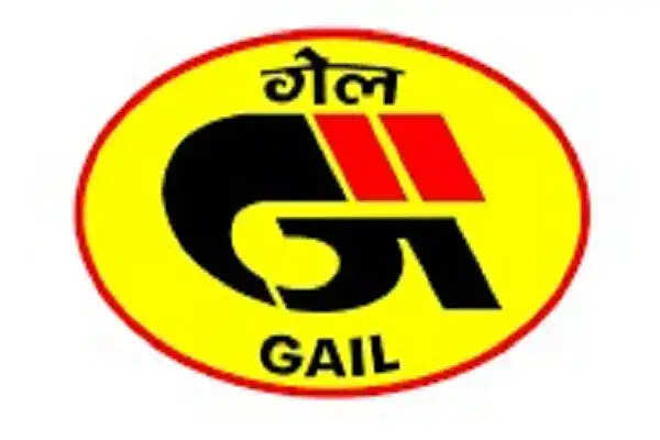 गेल की नई पहल: जुबिली टॉवर को मिलेगी आधुनिक रोशनी