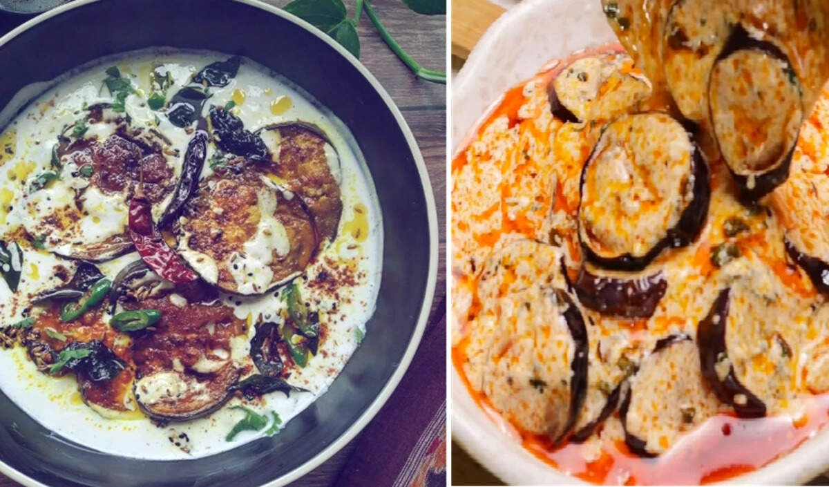 दही वाले बैंगन कतरी बनाने की आसान विधि