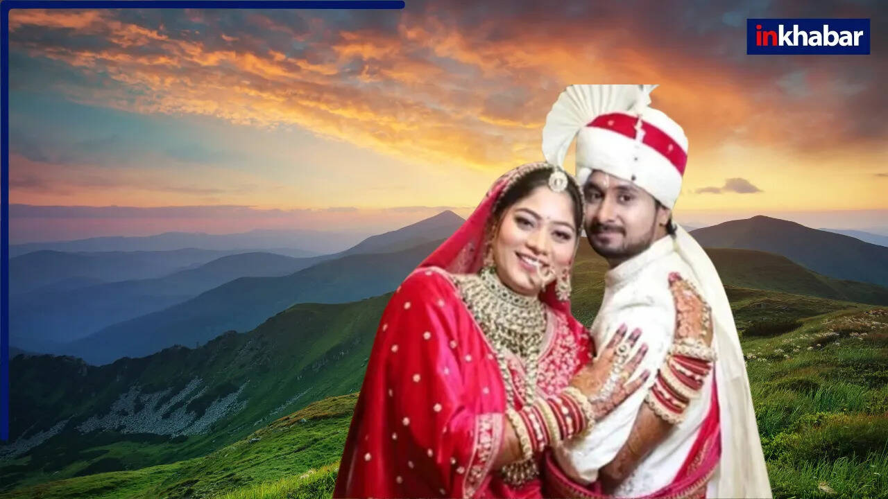 शादी के बाद हनीमून: भारतीय संस्कृति और विज्ञान का दृष्टिकोण