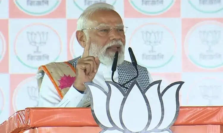 पश्चिम बंगाल चुनाव: पीएम मोदी ने टीएमसी पर साधा निशाना
