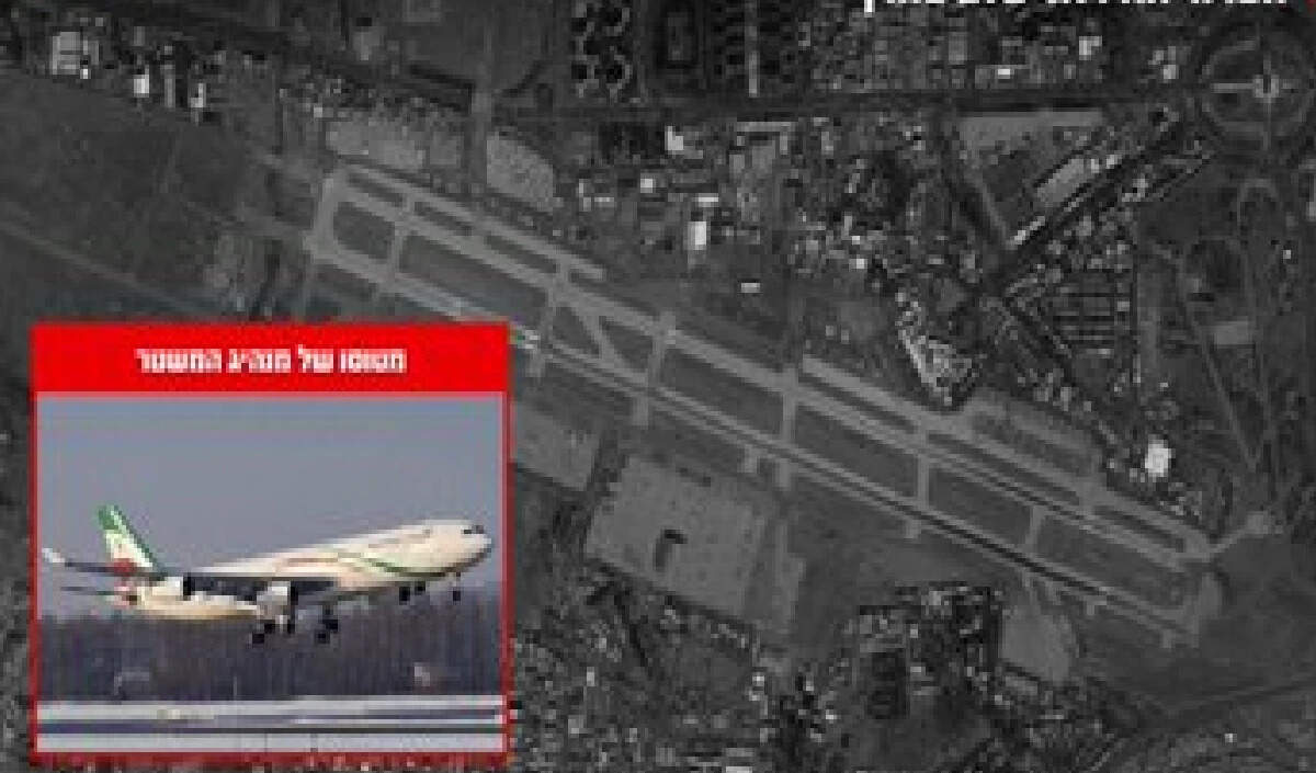 इजराइल ने ईरान के खामेनेई के विमान पर किया हमला, 16 अन्य विमानों को भी नष्ट किया