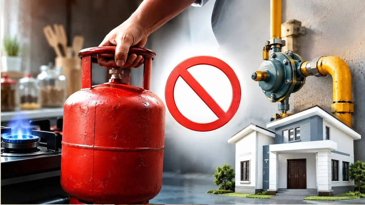भारत में LPG और PNG कनेक्शन पर नया नियम लागू