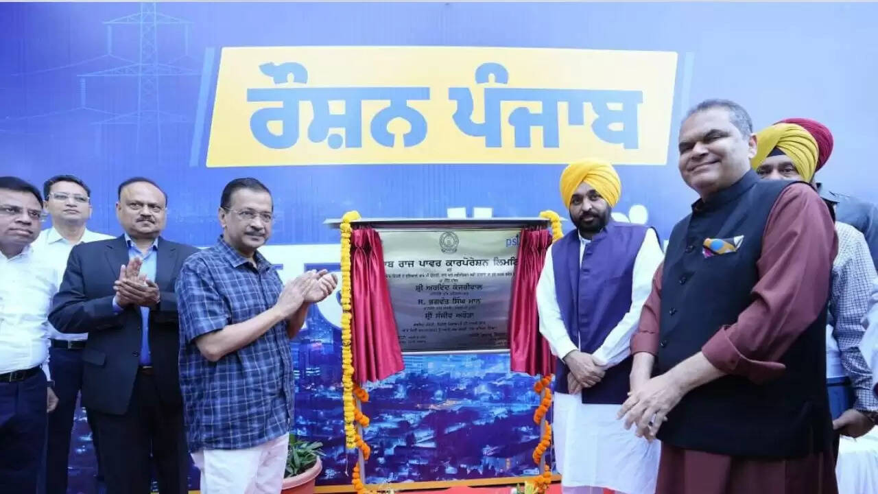 पंजाब में बिजली सुधार: 'रौशन पंजाब' मिशन से मिलेगी 24 घंटे बिजली