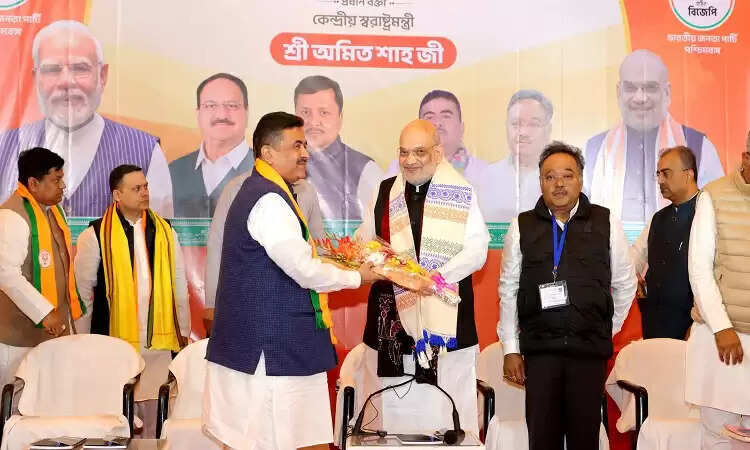 अमित शाह का पश्चिम बंगाल दौरा: घुसपैठियों के मुद्दे पर भाजपा की रणनीति