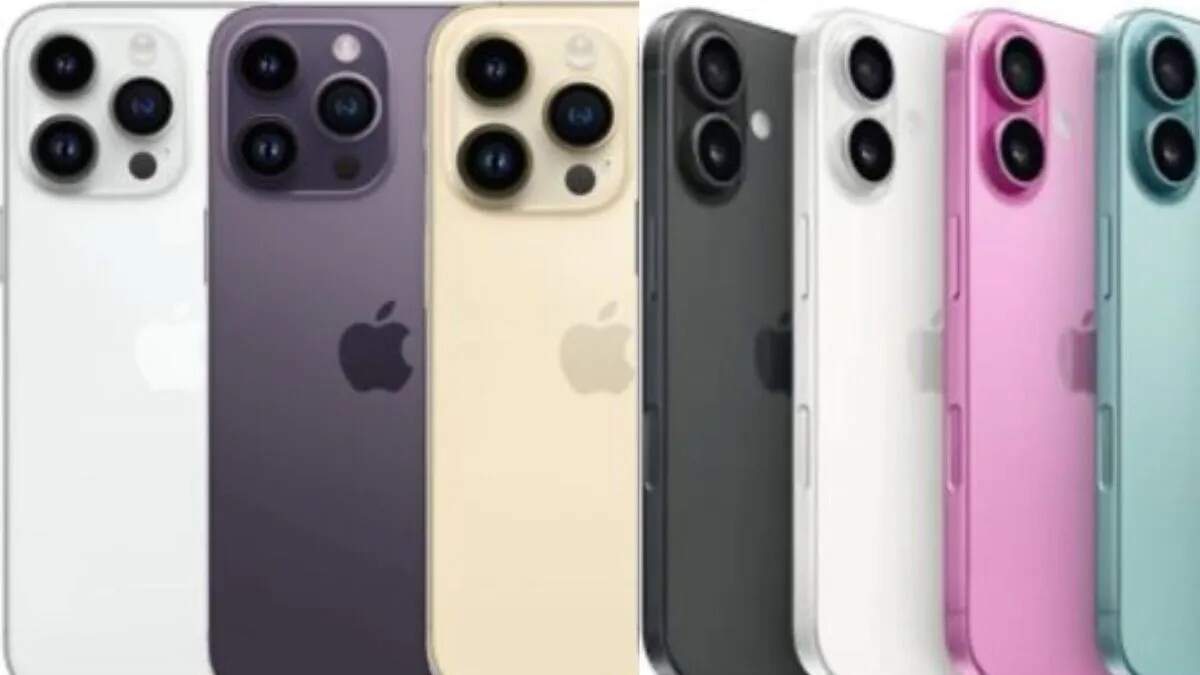 Black Friday सेल में iPhone 13 से iPhone 17 Pro Max तक भारी छूट