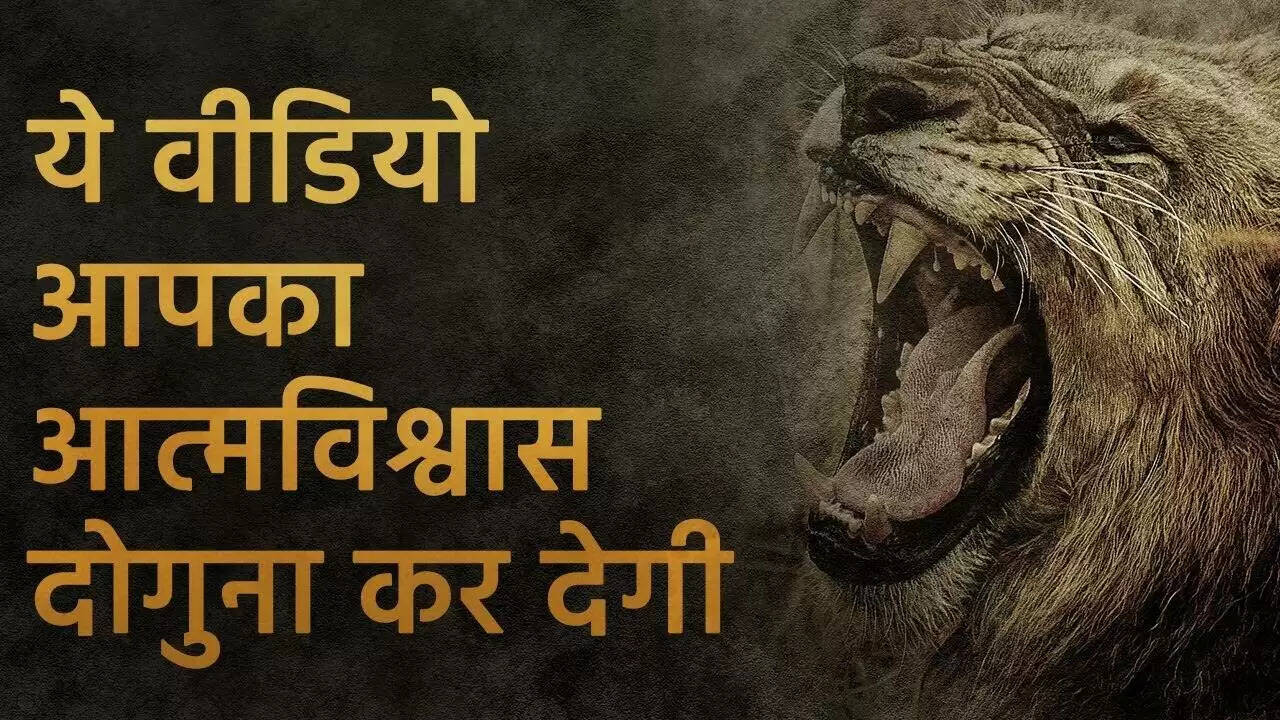 आत्मविश्वास बढ़ाने के 7 प्रभावी तरीके