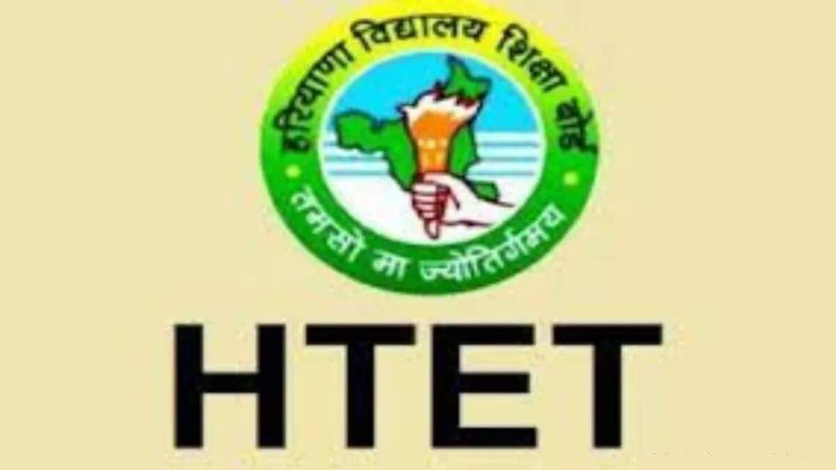 HTET परिणाम विवाद: बायोमेट्रिक सत्यापन के बाद बढ़ी संख्या पर उठे सवाल