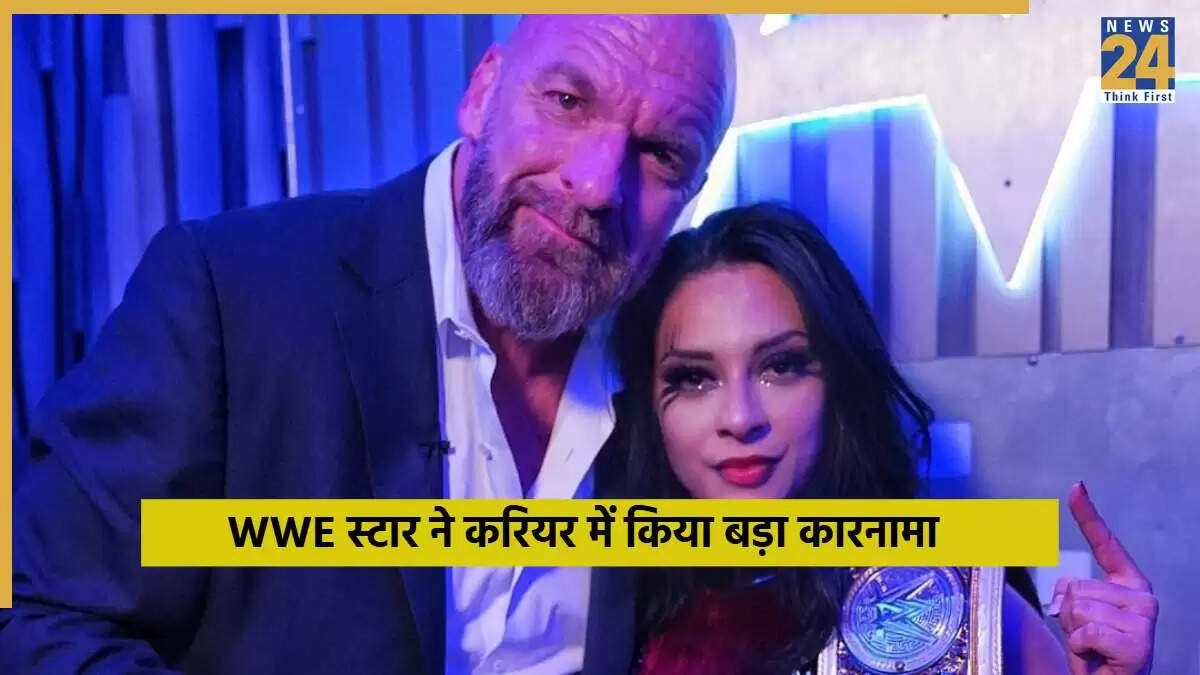 WWE Wrestlepalooza 2025: स्टेफनी वकेर ने विमेंस वर्ल्ड चैंपियनशिप जीती