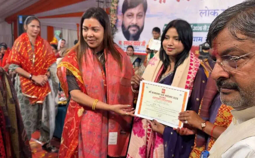 महिलाओं के सशक्तिकरण पर संगोष्ठी का आयोजन, 32 महिलाओं को मिला सम्मान