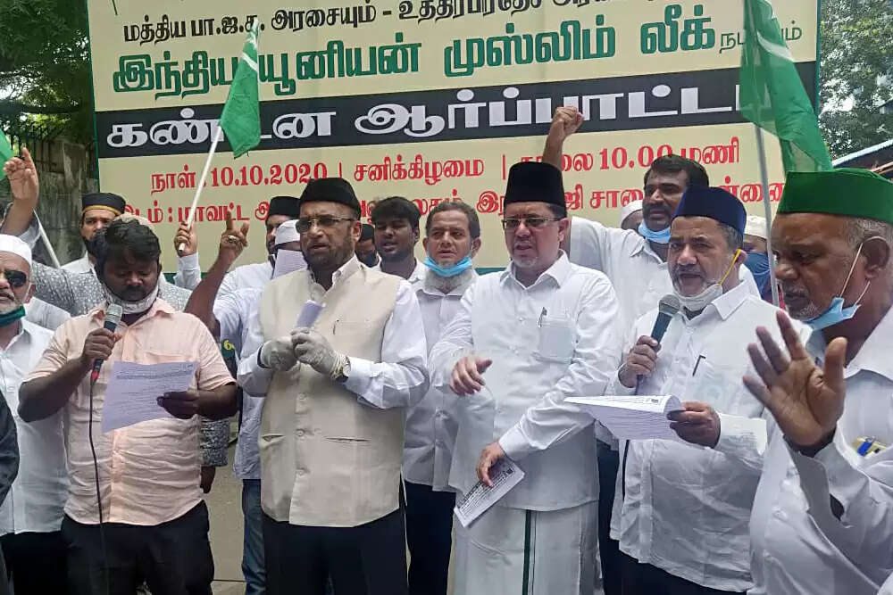 कांग्रेस और मुस्लिम लीग के बीच सीटों को लेकर बढ़ता टकराव