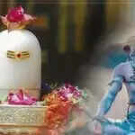 धनतेरस पर शिवलिंग की पूजा के लिए विशेष सामग्री