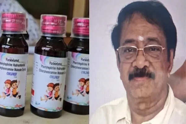 छिंदवाड़ा कफ सिरप मामले में दवा कंपनी के मालिक की गिरफ्तारी
