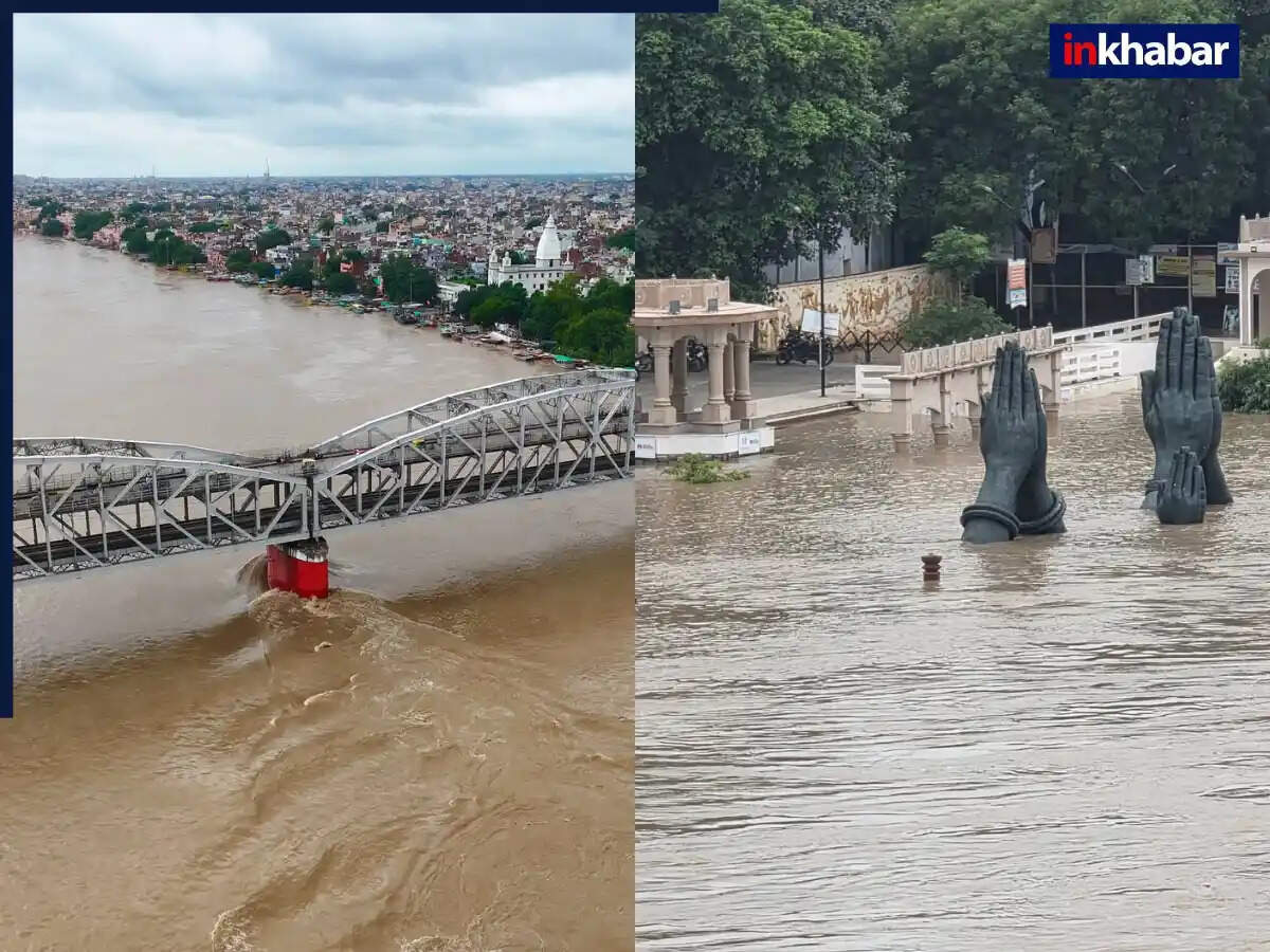 वाराणसी में बाढ़ का संकट: गंगा का जलस्तर बढ़ा, राहत कार्य जारी