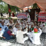 किसानों ने केंद्र सरकार पर किया विरोध प्रदर्शन, आत्मनिर्भरता की मांग