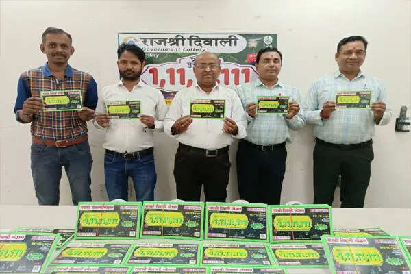 गोवा सरकार की राजश्री दिवाली स्पेशल लॉटरी का भव्य शुभारंभ