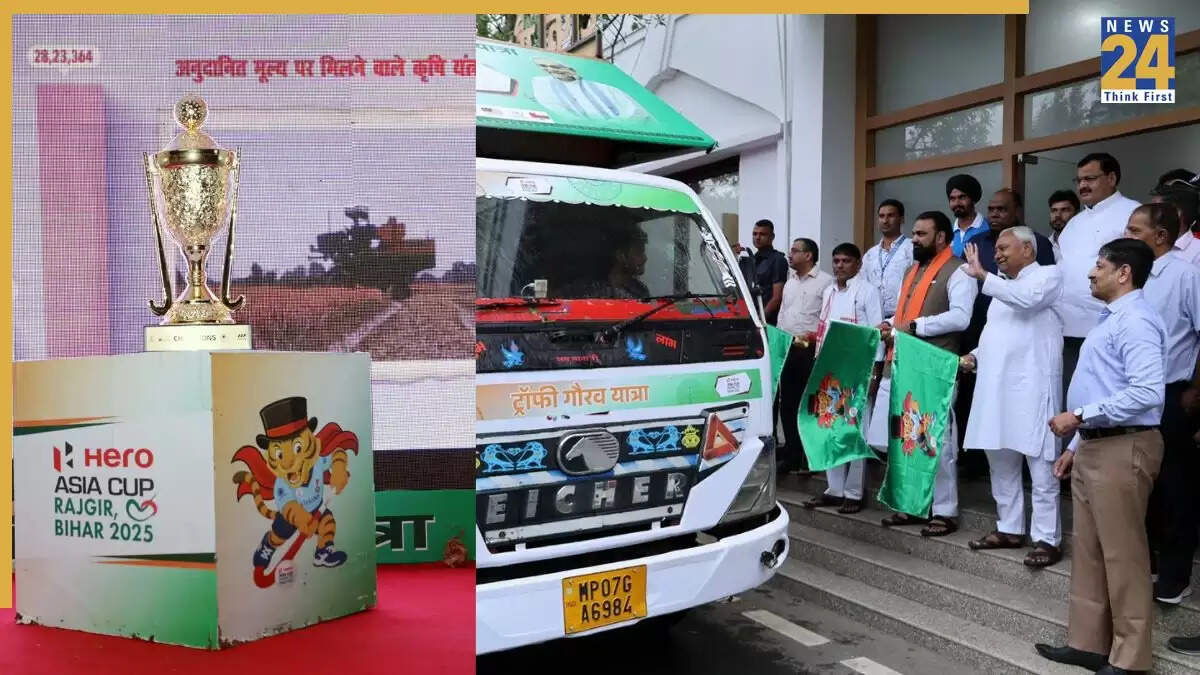 हीरो एशिया कप 2025 का भव्य अनावरण, बिहार में पहली बार होगा आयोजन