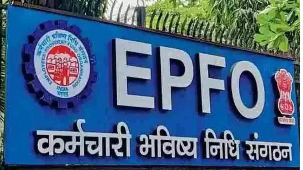 कर्मचारियों के लिए ईपीएफओ में नई सुविधाओं की घोषणा