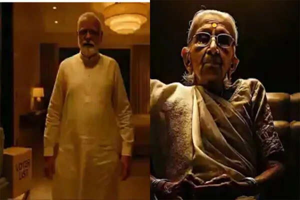 प्रधानमंत्री मोदी और उनकी मां के AI वीडियो पर विवाद, कांग्रेस नेताओं के खिलाफ FIR दर्ज
