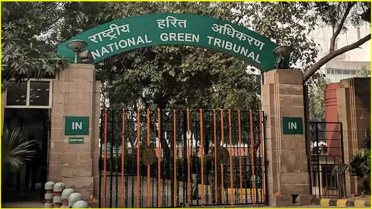 ग्रेटर नोएडा में 14 बिल्डरों पर NGT की कार्रवाई, भूजल के अवैध दोहन का मामला