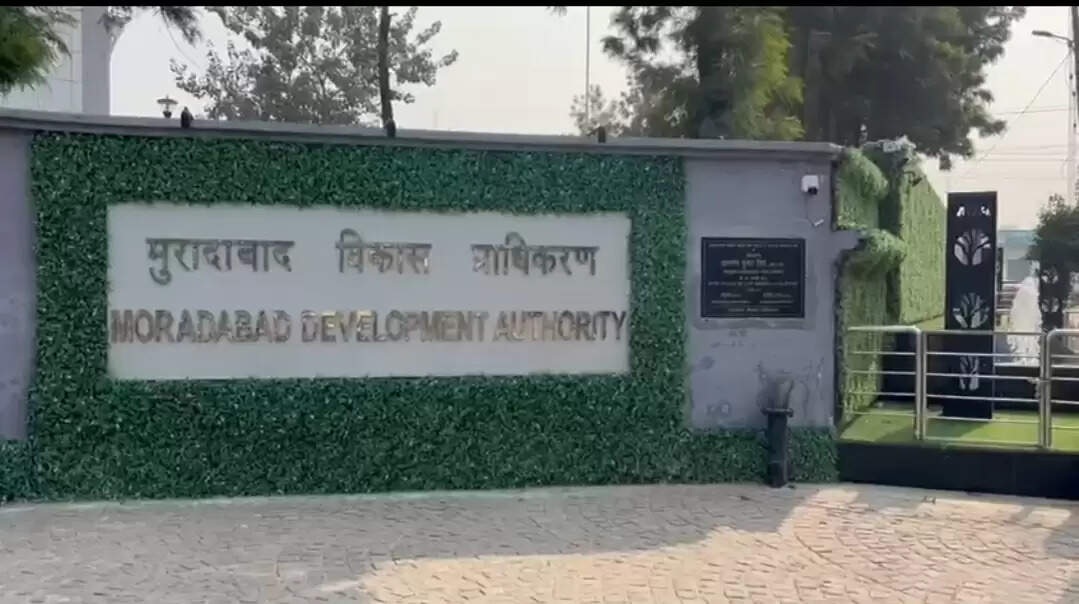 मुरादाबाद विकास प्राधिकरण में भ्रष्टाचार का खुलासा: नक्शा पास, अस्पताल का निर्माण