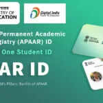 Apaar ID Card: छात्रों के लिए नई सुविधाओं की शुरुआत